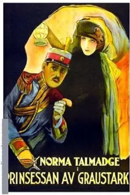 Graustark - постер