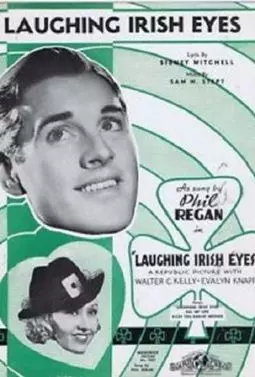 Laughing Irish Eyes - постер