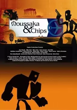 Moussaka & Chips - постер