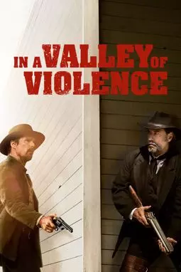В долине насилия - постер