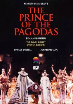 The Prince of the Pagodas - постер