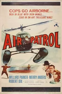 Air Patrol - постер