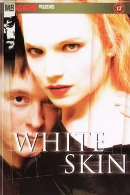 Белая кожа - постер