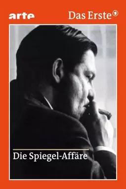 Die Spiegel-Affäre - постер