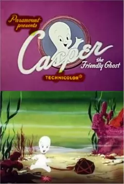 Casper's Spree Under the Sea - постер