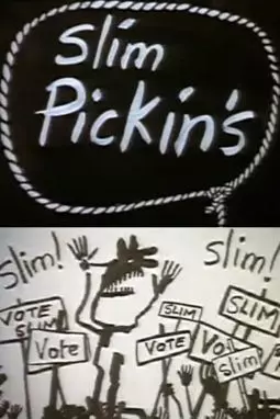 Cowboys: Slim Pickin's - постер