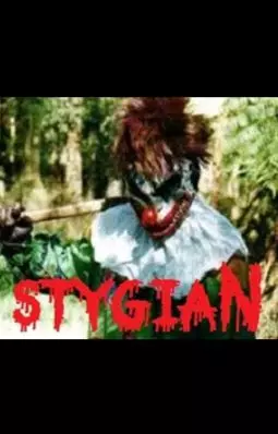 Stygian - постер