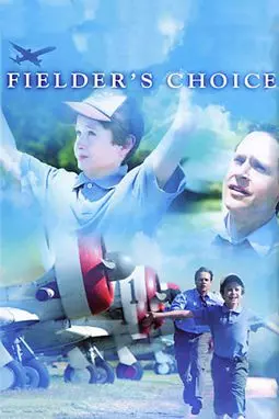 Выбор Филдера - постер