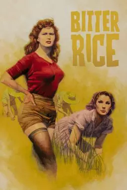 Горький рис - постер