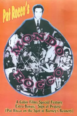 Mondo Rocco - постер