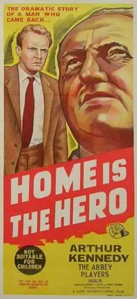 Дом-герой - постер