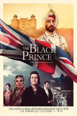 Чёрный принц - постер