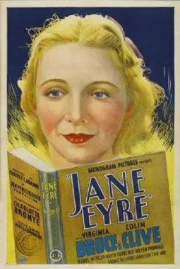 Джейн Эйр - постер