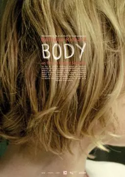 Body - постер