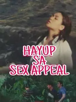 Hayup sa sex appeal - постер