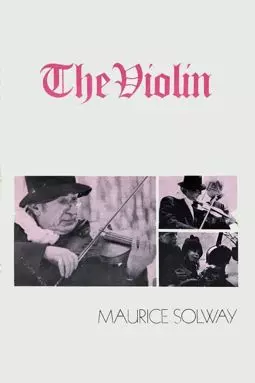 The Violin - постер
