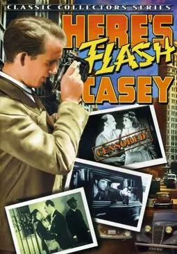 Here's Flash Casey - постер