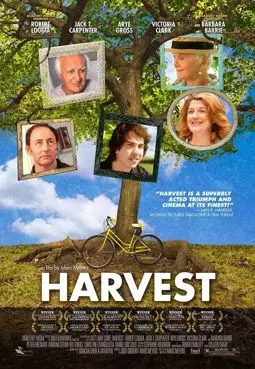 Harvest - постер