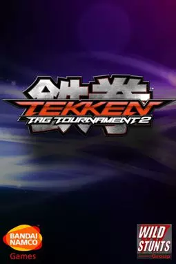 Tekken Tag Tournament 2 - постер