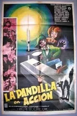 La pandilla en acción - постер