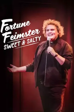 Fortune Feimster: Sweet & Salty - постер