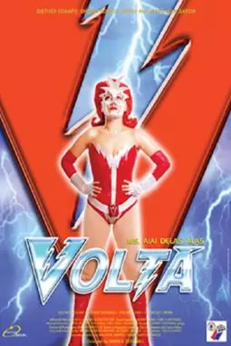 Volta - постер