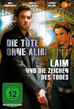 Die Tote ohne Alibi - постер