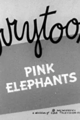 Pink Elephants - постер