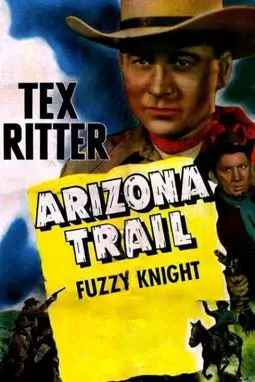 Arizona Trail - постер