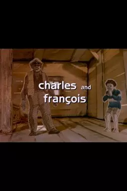 Charles et François - постер