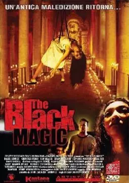 The Black Magic - постер