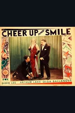 Cheer Up and Smile - постер