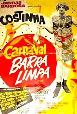 Carnaval Barra Limpa - постер