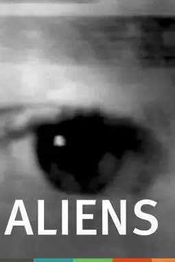 Aliens - постер