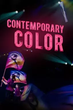 Contemporary Color - постер