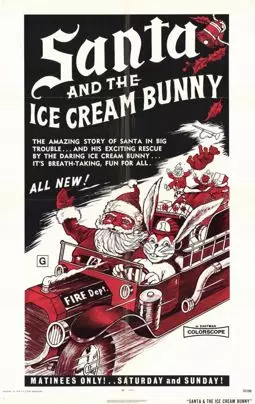 Santa and the Ice Cream Bunny - постер