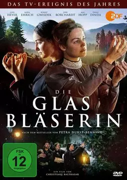 Die Glasbläserin - постер