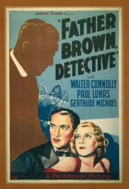 Father Brown, Detective - постер