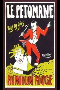 Le Petomane - постер
