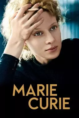Мария Кюри - постер