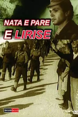 Nata e parë e lirisë - постер