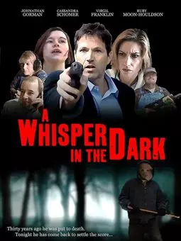A Whisper in the Dark - постер