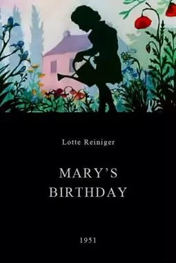 Mary's Birthday - постер