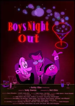 Boys night Out - постер