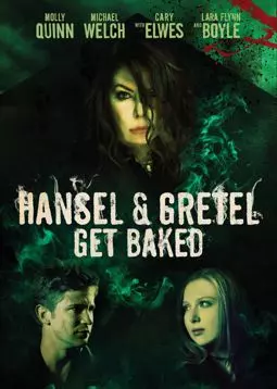 Темный лес: Ганс, Грета и 420-я ведьма - постер