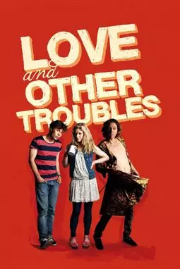 Любовь и другие проблемы - постер