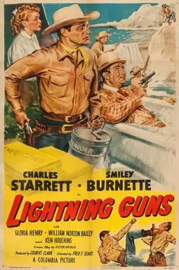 Lightning Guns - постер