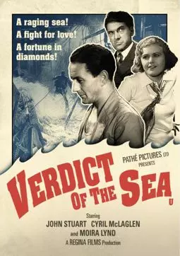 Verdict of the Sea - постер