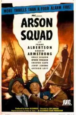 Arson Squad - постер
