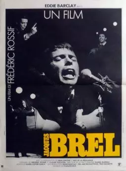 Brel - постер